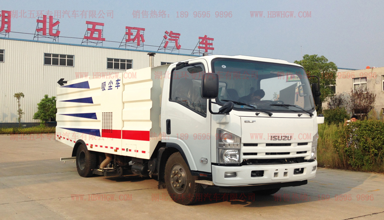 慶鈴五十鈴700P吸塵車