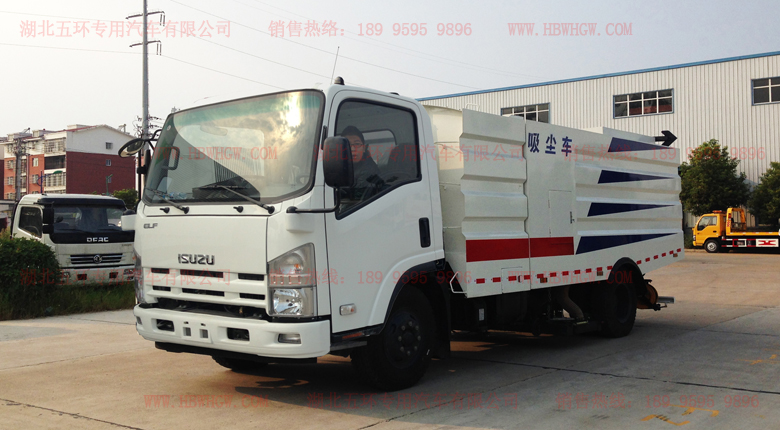 慶鈴五十鈴700P吸塵車
