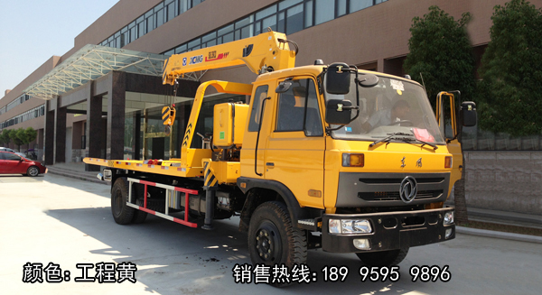 東風(fēng)153帶吊一拖二清障車