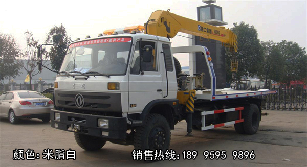 東風(fēng)153帶吊一拖二清障車