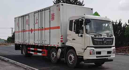 雜項危險物品廂式運輸車