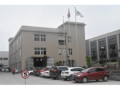 廠房3
